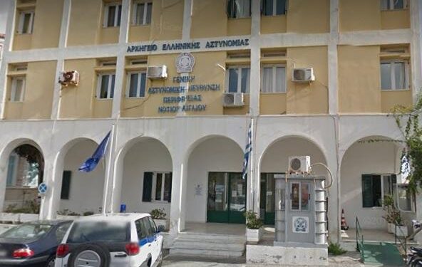 Alldaynews.gr Σύρος: Της άδειασαν το λογαριασμό και μετά την εκβίαζαν με ροζ υλικό