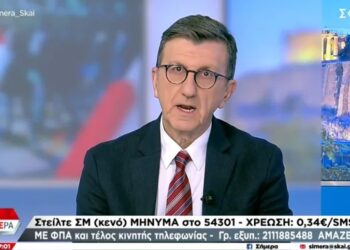 Πορτοσάλτε: «Αν σταματήσουν οι πλειστηριασμοί α’ κατοικίας, δεν ξαναπληρώνω δόση»