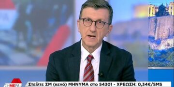 Alldaynews.gr Πορτοσάλτε: «Αν σταματήσουν οι πλειστηριασμοί α’ κατοικίας, δεν ξαναπληρώνω δόση»