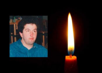 Οικογενειακή τραγωδία στην Καλαμπάκα: Μέσα σε λίγες ημέρες πέθαναν μητέρα, πατέρας και γιος