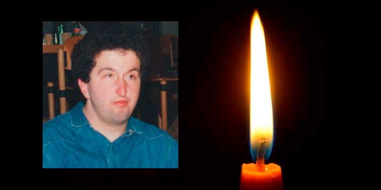 Alldaynews.gr Οικογενειακή τραγωδία στην Καλαμπάκα: Μέσα σε λίγες ημέρες πέθαναν μητέρα, πατέρας και γιος