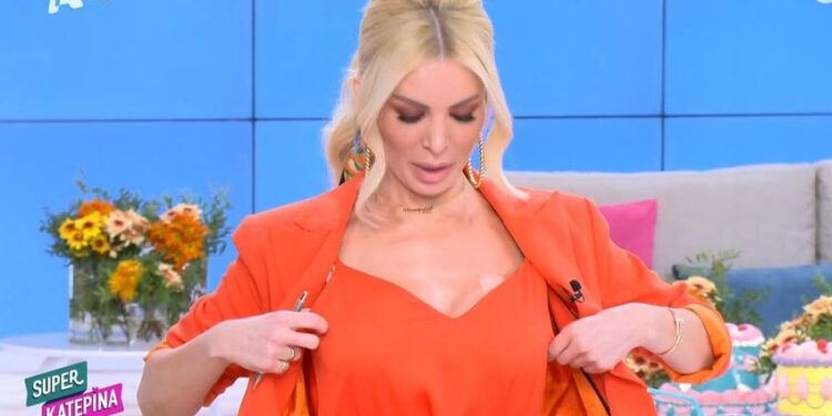 Alldaynews.gr Κατερίνα Καινούργιου: «Είναι το στήθος μου στραβό; Δεν μπαίνω ξανά στο χειρουργείο»