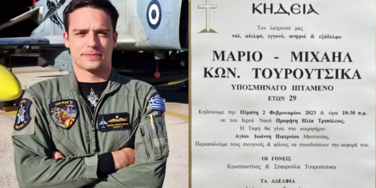 Alldaynews.gr Κλαίει ο ουρανός πάνω από τα Δολιανά Αρκαδίας: Όλοι στα μαύρα για τον Μάριο-Αύριο η κηδεία του υποσμηναγού