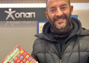 Νέα Ερυθραία: Έπαιξε τυχαία ΣΚΡΑΤΣ αξίας 15 ευρώ και κέρδισε… 1 εκατ. ευρώ!