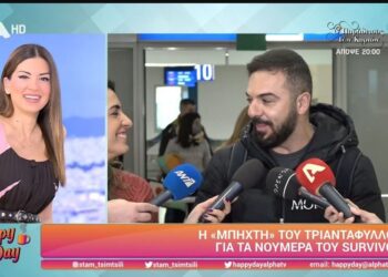 Alldaynews.gr Τριαντάφυλλος: «Στον Ηλία Γκότση πρέπει να δώσουμε Νόμπελ πυροσβέστη»