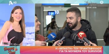 Alldaynews.gr Τριαντάφυλλος: «Στον Ηλία Γκότση πρέπει να δώσουμε Νόμπελ πυροσβέστη»