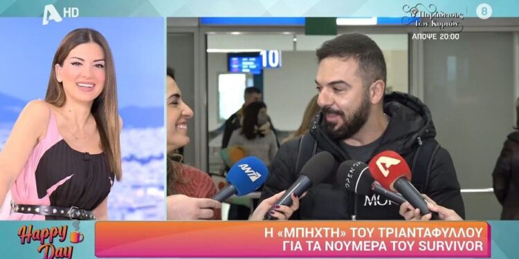 Alldaynews.gr Τριαντάφυλλος: «Στον Ηλία Γκότση πρέπει να δώσουμε Νόμπελ πυροσβέστη»