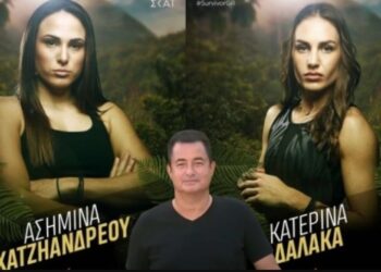 Alldaynews.gr Survivor-ΕΚΤΑΚΤΟ: Πάει για ανατροπή η αποβολή της Ασημίνας και της Δαλάκα-Στον Αγ. Δομίνικο ο Ατζούν
