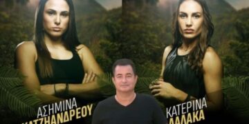 Alldaynews.gr Survivor-ΕΚΤΑΚΤΟ: Πάει για ανατροπή η αποβολή της Ασημίνας και της Δαλάκα-Στον Αγ. Δομίνικο ο Ατζούν