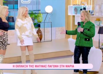 Σοκ για την Μαρία Μπακοδήμου! Εισέβαλε στο πλατό της εκπομπής η Ματίνα Παγώνη[video]