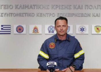 Alldaynews.gr Σύσταση Πυροσβεστικής για την κακοκαιρία: Οι εργαζόμενοι να πάνε για δουλειά μετά τις 10 το πρωί