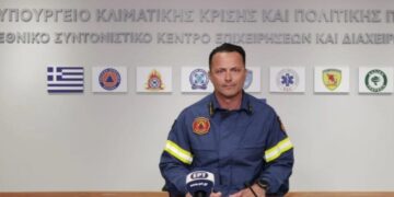 Alldaynews.gr Σύσταση Πυροσβεστικής για την κακοκαιρία: Οι εργαζόμενοι να πάνε για δουλειά μετά τις 10 το πρωί