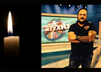 Γιάννης Γαλανούλης: Θλίψη στο τελευταίο αντίο στον σκηνοθέτη που «έφυγε» μόλις έγινε Πατέρας