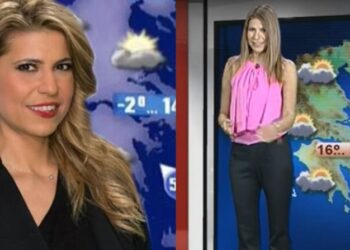 Θυμάστε τη Μαρία Σινιώρη; Έτσι είναι σήμερα η γυναίκα.. φαντασίωση του καιρού 15 χρόνια μετά την “εξαφάνιση”