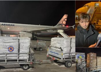 Η Ελλάδα στέλνει 80 τόνους ανθρωπιστικής βοήθειας στην Τουρκία-Κουβέρτες, κρεβάτια, σκηνές, υλικό