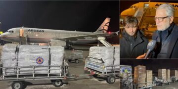 Alldaynews.gr Η Ελλάδα στέλνει 80 τόνους ανθρωπιστικής βοήθειας στην Τουρκία-Κουβέρτες, κρεβάτια, σκηνές, υλικό