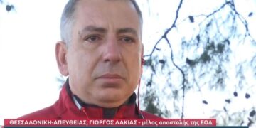 Βούρκωσε  Έλληνας Διασώστης: «Οι Τούρκοι μας χειροκροτούσαν πριν καν φτάσουμε στα χαλάσματα»