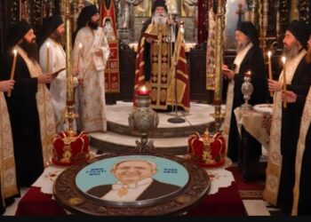 Τέως Βασιλιάς Κωνσταντίνος: Με Κορώνες και κόλλυβα με τη φωτογραφία του έκαναν μνημόσυνο στη Φωκίδα[video]