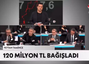 Σεισμός στην Τουρκία: Πάνω από 114 δισ. τουρκικές λίρες έχουν συγκεντρωθεί στον τηλεμαραθώνιο