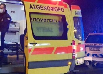 Alldaynews.gr Έκλαιγαν όλοι: Νεκρό 7χρονο αγόρι, κατέρρευσε ξαφνικά ενώ έπαιζε στον παιδότοπο