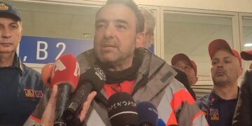 Alldaynews.gr Επέστρεψε στην Ελλάδα η ΕΜΑΚ – Οι πρώτες δηλώσεις: “Κάναμε αυτό που θα κάναμε στην πατρίδα μας” (video)