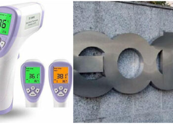 Ο ΕΟΦ αποσύρει υπέρυθρο θερμόμετρο και ζητά να σταματήσει η διάθεσή του (φωτο)