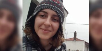 Alldaynews.gr Τραγωδία στον Έβρο: Με Μαχαιριά στην καρδιά βρέθηκε Νεκρή η 28χρονη επικεφαλής του καρναβαλιού