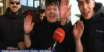 Alldaynews.gr Νεαροί στον «αέρα» του Mega: «Χαιρετίσματα στον κύριο Βαγγέλη, μόνο ΠΑΟΚ»