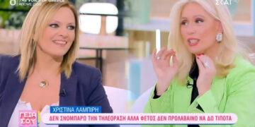 Χριστίνα Λαμπίρη: «Δεν είμαι περήφανη που έκρινα ανθρώπους μέσα από την εκπομπή μου»