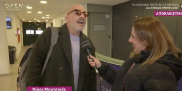 Alldaynews.gr Ο Νίκος Μουτσινάς απαντά για Γρηγόρη Αρναούτογλου: «Είναι καλός θεατρίνος – Εκτός εκπομπής δεν κάναμε παρέα»