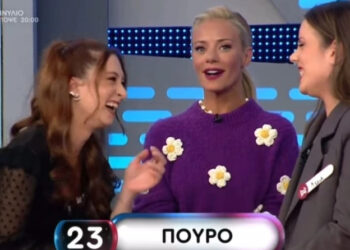 «Αλανιάρα» παίκτρια του «Ρουκ Ζουκ» της είπαν «το καπνίζουμε» και απάντησε «μπάφο» (video)