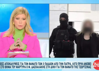 Ρούλα Πισπιρίγκου: «Με πίεζε να αλλάξω την διάγνωσή μου για την Μαλένα» – «Έμεινε στήλη άλατος» με τα λεγόμενά της!