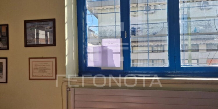 Alldaynews.gr «Πόλεμος» στα σχολεία του Βόλου: Συμμορία 20 ατόμων έκανε επίθεση με καδρόνια, τραυματίστηκε καθηγήτρια