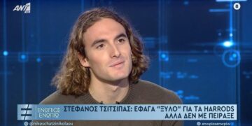Alldaynews.gr Στέφανος Τσιτσιπάς: «Όλο αυτό με τα Harrods ποτέ δεν το κατάλαβα»