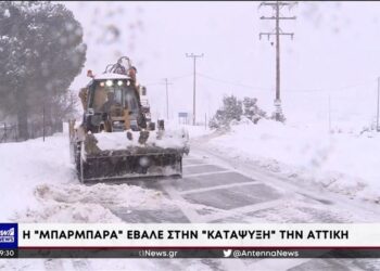 Alldaynews.gr Νέο κύμα χιονοπτώσεων αναμένεται από το βράδυ: Τι θα ισχύει την Τετάρτη (8/2) για σχολεία και δημόσιες υπηρεσίες (video)