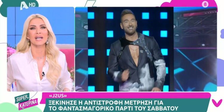 Alldaynews.gr Νίκος Κοκλώνης – Καινούργιου: Τον αγαπάω πολύ και η αλήθεια θα λάμψει (video)