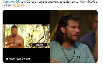 Survivor: Χαμός από σχόλια για την αποβολή - Τριαντάφυλλος και Twitter πήραν φωτιά - Ξεσπά ο Σοϊλέδης (φωτο)
