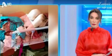 «Μου έλεγε ο πατέρας μου ότι τον χτυπάνε αλλά δεν τον πίστευα» – Νέες σοκαριστικές καταγγελίες για το γηροκομείο στον Κορυδαλλό