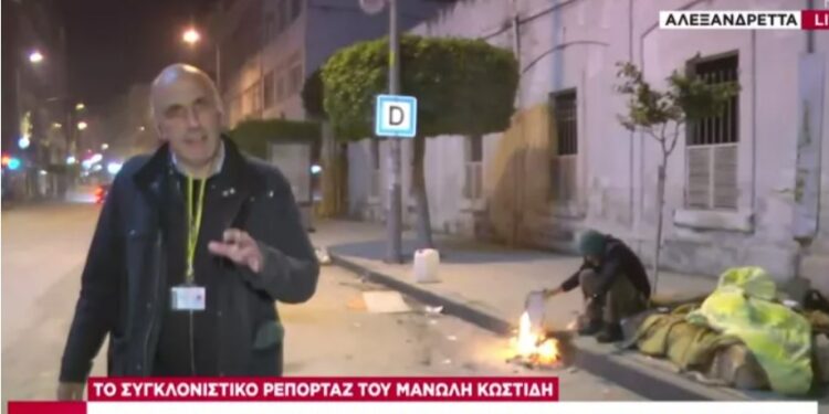 Alldaynews.gr Σεισμός στην Τουρκία: «Ακούμε επιζώντες και δεν μπορούμε να τους απεγκλωβίσουμε»