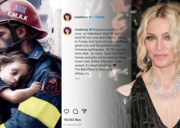 Η Μαντόνα ανέβασε στο Instagram την αφίσα για τη βοήθεια της ΕΜΑΚ στους σεισμόπληκτους της Τουρκίας