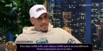 Mente Fuerte: «Είχα πάρει πολλά κιλά γιατί παίρνω πολλά χρόνια αντικαταθλιπτικά αλλά είμαστε καυ@@ς»