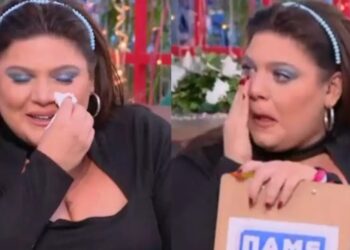 Ξέσπασε σε Κλάματα On Air η Δανάη Μπάρκα-«Σας ζητώ συγγνώμη»