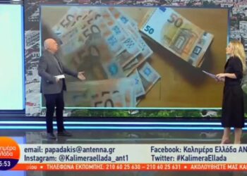 Ο Παπαδάκης έβγαλε στη σέντρα τον Πορτοσάλτε: «Άμα έχεις βολεμένη την τσέπη, είσαι υπέρ των πλειστηριασμών» (video)