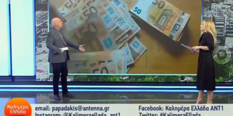 Alldaynews.gr Ο Παπαδάκης έβγαλε στη σέντρα τον Πορτοσάλτε: «Άμα έχεις βολεμένη την τσέπη, είσαι υπέρ των πλειστηριασμών» (video)