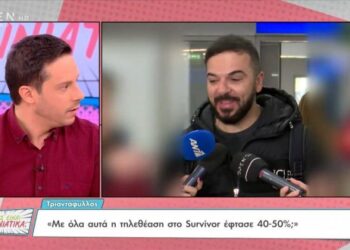 Alldaynews.gr Τριαντάφυλλος: «Κατανοώ την Δαλάκα και την Ασημίνα αλλά αν ήμουν ο Μπάρτζης δεν θα τις κάρφωνα»