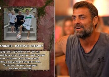 Ο γιος του Χανταμπάκη με εμφάνιση του Παναθηναϊκού στο έπαθλο επικοινωνίας του Survivor: «Μωρή τριφυλλάρα» (video)