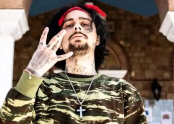 Νεκρός ο Sin Boy; Θρίλερ με τις φήμες για θάνατο του τράπερ – Η νέα ανάρτηση «μυστήριο»