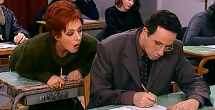 Alldaynews.gr Φοιτητής στη Λάρισα έκανε το σκονάκι του αιώνα αλλά τον έκαναν «τσακωτό»