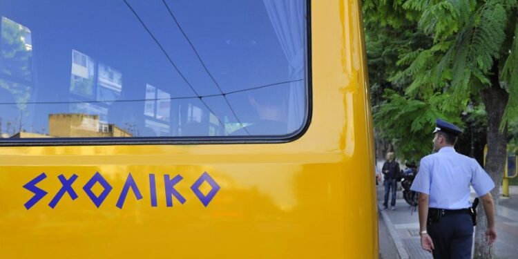 Alldaynews.gr Βούλα-Πριν Λίγο: Τροχαίο με σχολικό λεωφορείο