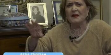 Alldaynews.gr Βάσια Τριφύλλη για Πέτρο Φιλιππίδη: «Θα επιστρέψει νικητής στο θέατρο»